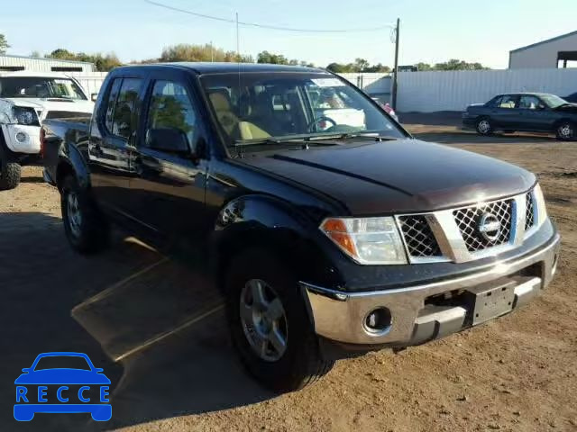 2008 NISSAN FRONTIER S 1N6AD07U88C411400 image 0