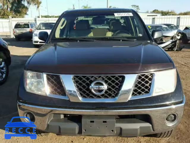 2008 NISSAN FRONTIER S 1N6AD07U88C411400 image 8