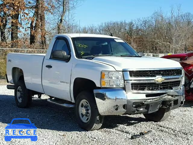2009 CHEVROLET SILVERADO 1GCHK44K19F129584 image 0