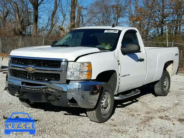 2009 CHEVROLET SILVERADO 1GCHK44K19F129584 image 1