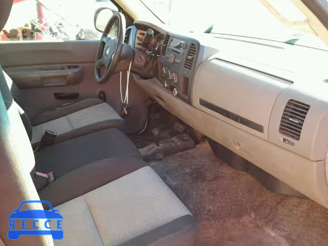 2009 CHEVROLET SILVERADO 1GCHK44K19F129584 image 4