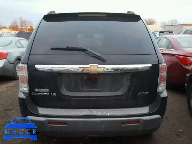 2005 CHEVROLET EQUINOX LS 2CNDL23F956052144 image 9