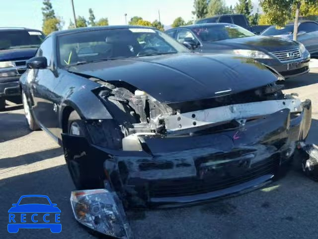 2005 NISSAN 350Z JN1AZ34D85M609915 image 0