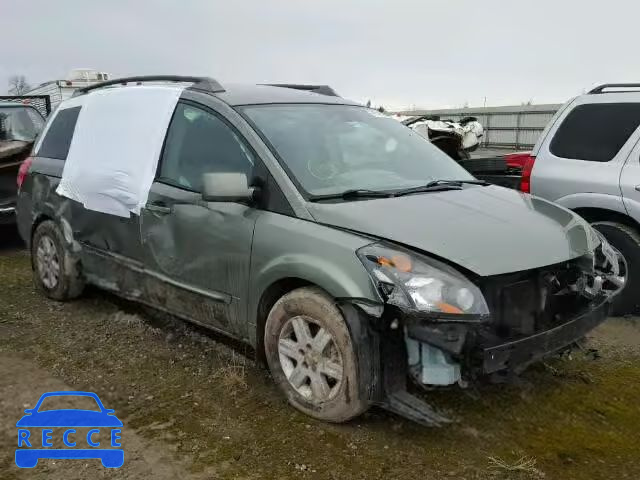 2005 NISSAN QUEST S/SE 5N1BV28U25N114259 image 0