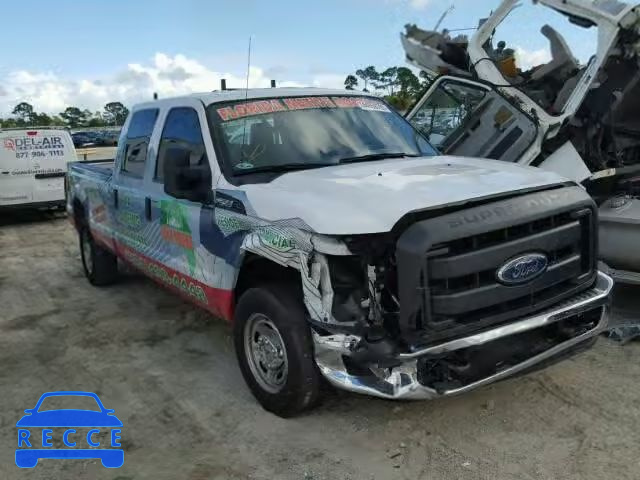 2015 FORD F250 SUPER 1FT7W2A65FEC43780 image 0