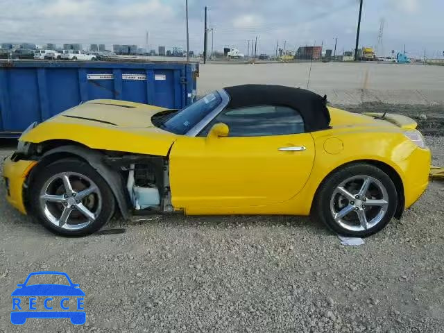 2007 SATURN SKY 1G8MB35B77Y142293 зображення 9