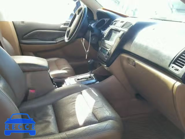 2006 ACURA MDX Touring 2HNYD18816H505292 image 4