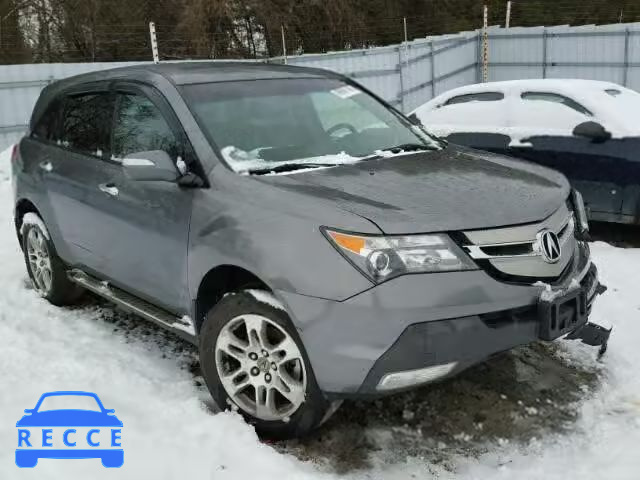 2008 ACURA MDX SPORT 2HNYD28598H000695 Bild 0