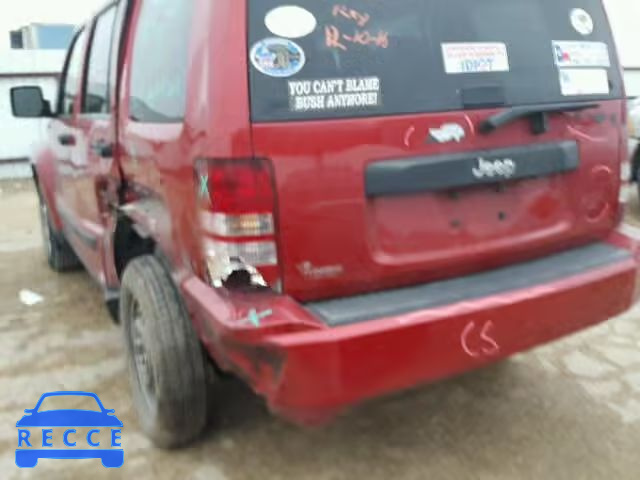 2009 JEEP LIBERTY SP 1J8GP28K89W553302 image 9