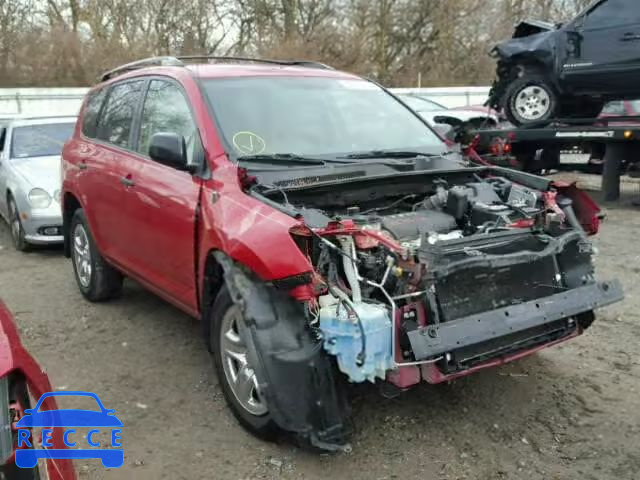 2008 TOYOTA RAV4 JTMBD33V686067328 image 0