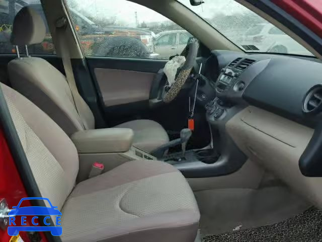2008 TOYOTA RAV4 JTMBD33V686067328 image 4