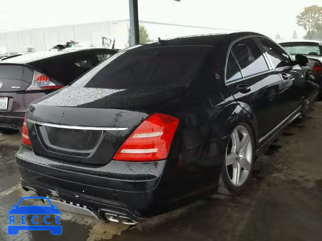 2008 MERCEDES-BENZ S550 WDDNG71XX8A207416 image 3