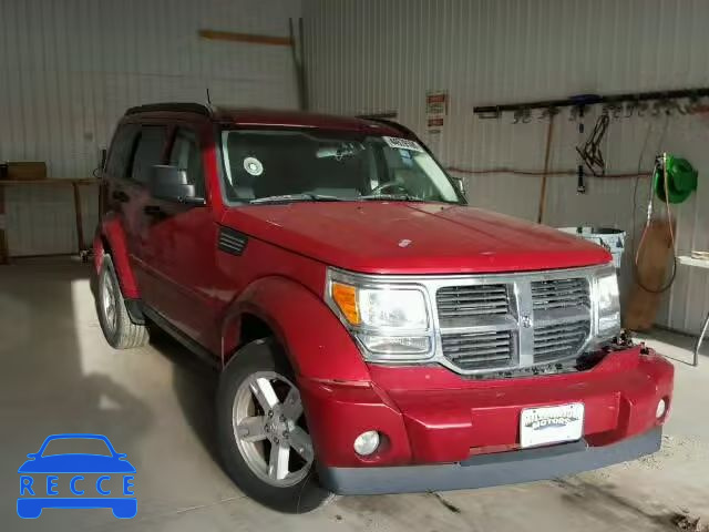 2007 DODGE NITRO SLT 1D8GU58K27W614739 image 0