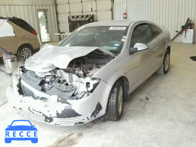 2008 PONTIAC G5 1G2AL18F187170109 image 1