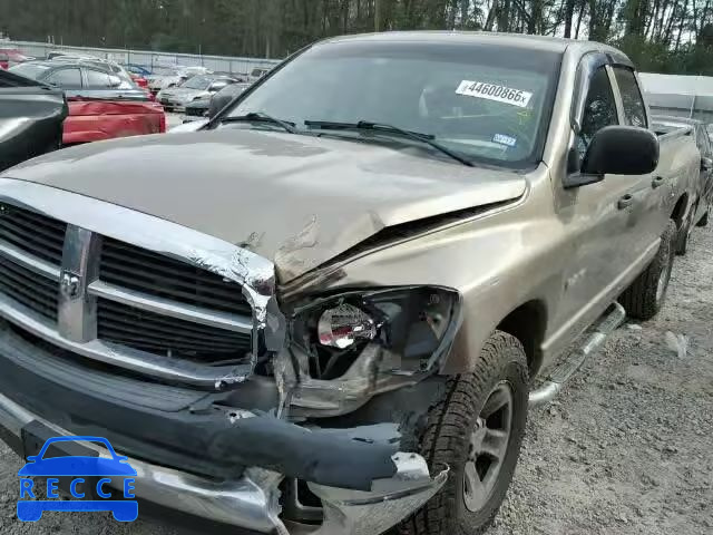 2008 DODGE RAM 1500 Q 1D7HA18N98J191452 image 1