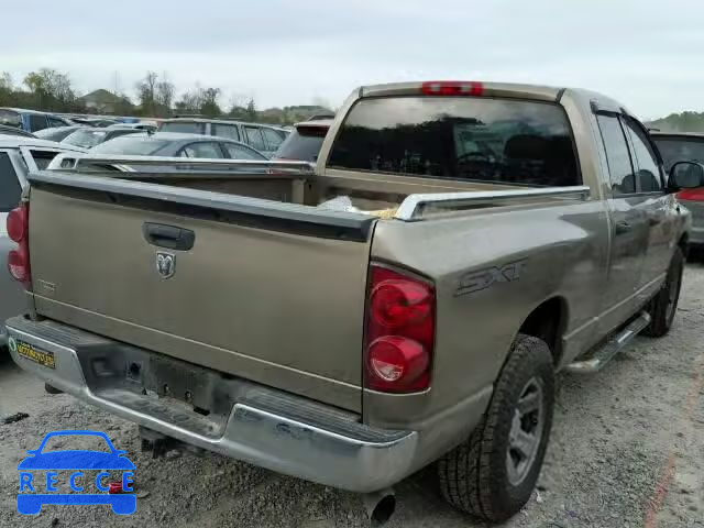 2008 DODGE RAM 1500 Q 1D7HA18N98J191452 image 3