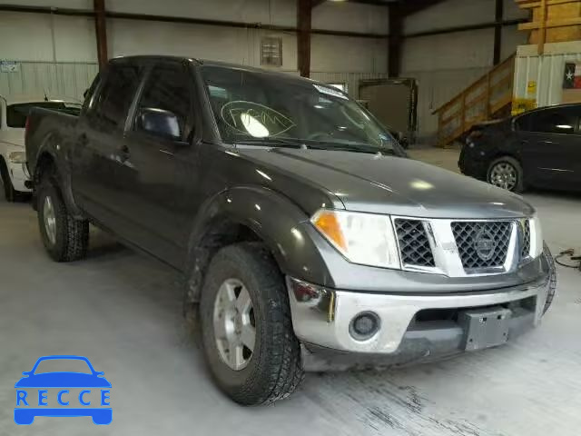 2006 NISSAN FRONTIER S 1N6AD07W26C459103 зображення 0