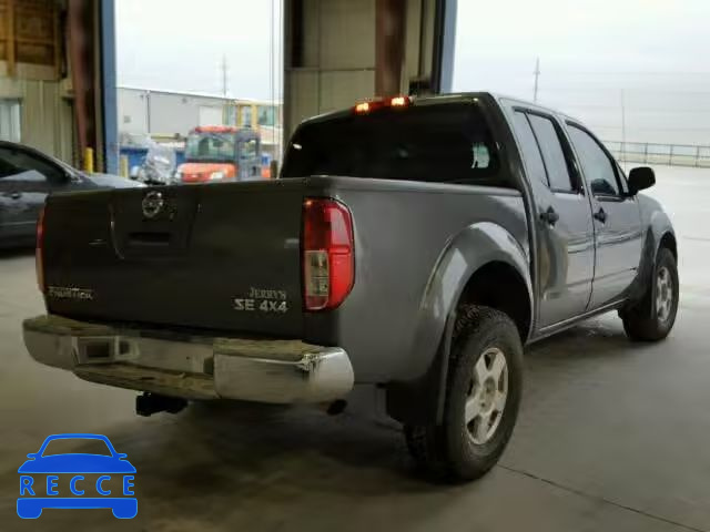 2006 NISSAN FRONTIER S 1N6AD07W26C459103 зображення 3