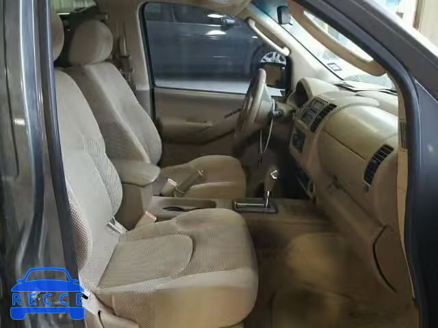 2006 NISSAN FRONTIER S 1N6AD07W26C459103 зображення 4