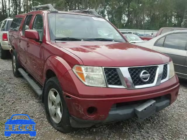 2007 NISSAN FRONTIER S 1N6AD07W37C447348 image 0