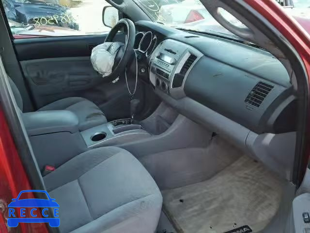 2008 TOYOTA TACOMA DOU 5TELU42N78Z559767 image 4