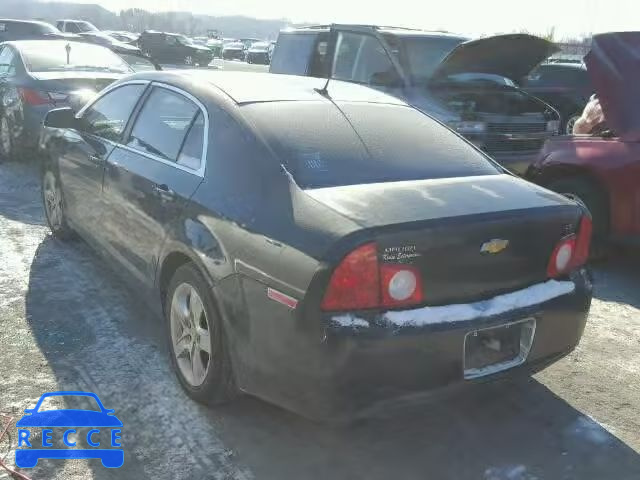 2009 CHEVROLET MALIBU LS 1G1ZG57B994105304 image 2