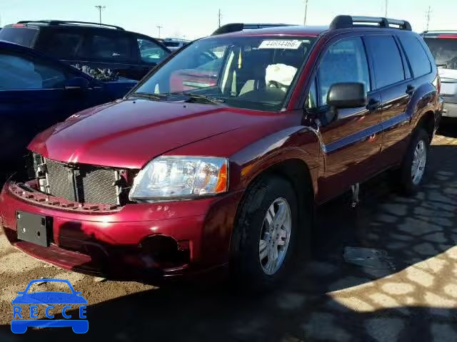 2007 MITSUBISHI ENDEAVOR L 4A4MN21SX7E061036 image 1