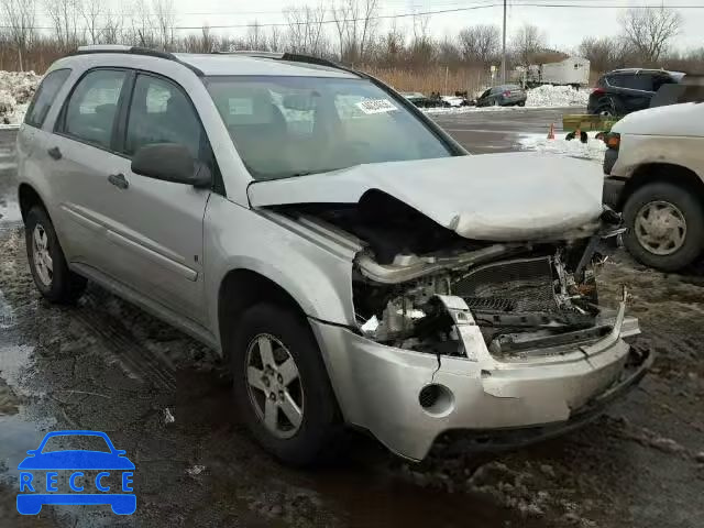 2008 CHEVROLET EQUINOX LS 2CNDL23F586030579 image 0