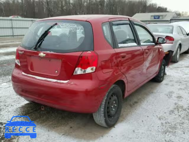 2008 CHEVROLET AVEO/LS KL1TD666X8B116720 зображення 3