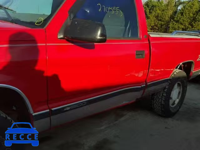 1998 CHEVROLET K1500 1GCEK14R8WZ277210 зображення 8