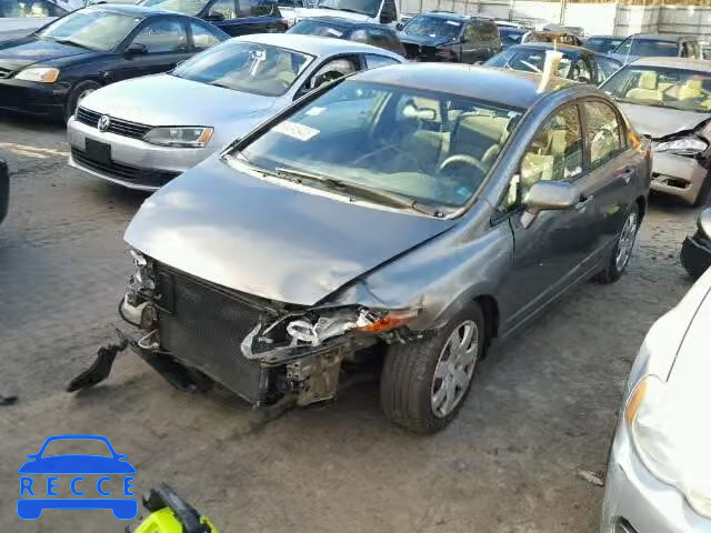 2006 HONDA CIVIC LX 2HGFA16546H508672 image 1