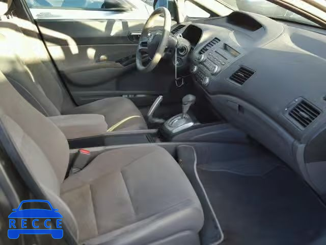 2006 HONDA CIVIC LX 2HGFA16546H508672 image 4