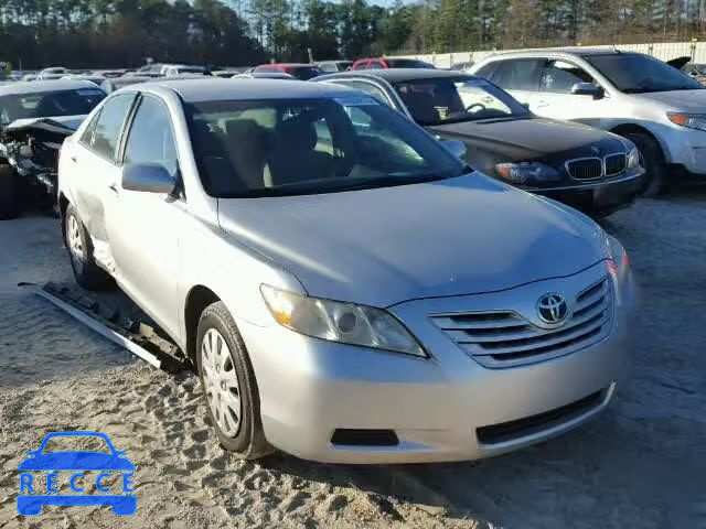2008 TOYOTA CAMRY CE/L 4T1BE46K38U221893 image 0