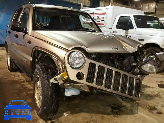 2005 JEEP LIBERTY SP 1J4GL48K25W538619 image 0