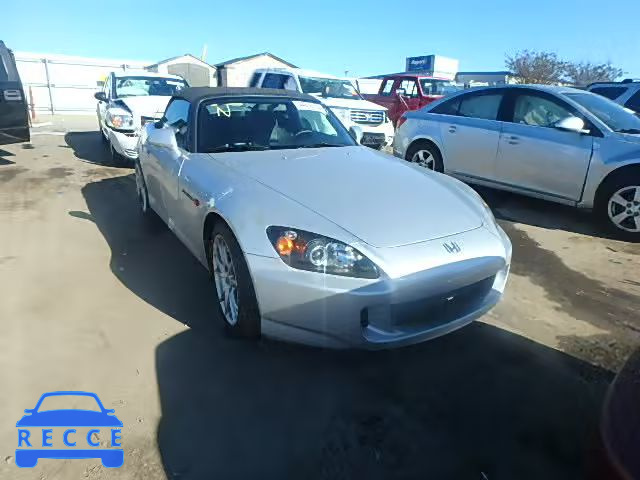 2005 HONDA S2000 JHMAP21475S006840 image 0