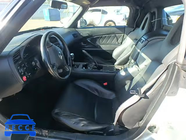2005 HONDA S2000 JHMAP21475S006840 image 4