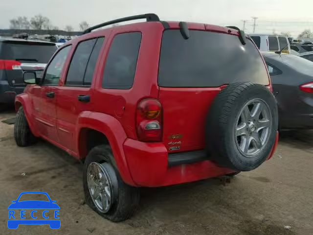 2003 JEEP LIBERTY LI 1J4GL58K43W546384 image 2