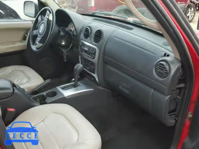 2003 JEEP LIBERTY LI 1J4GL58K43W546384 image 4