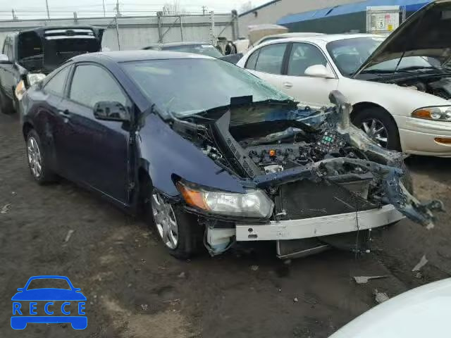 2006 HONDA CIVIC LX 2HGFG126X6H570252 Bild 0