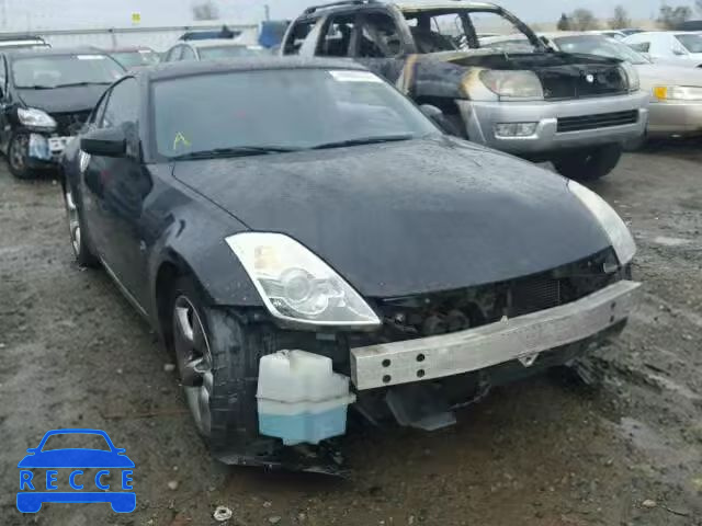 2007 NISSAN 350Z JN1BZ34EX7M551354 image 0