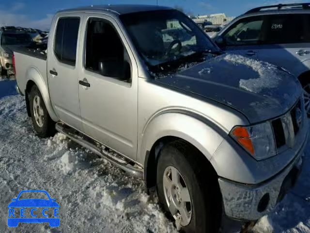 2008 NISSAN FRONTIER S 1N6AD07W98C451468 image 0