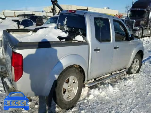 2008 NISSAN FRONTIER S 1N6AD07W98C451468 image 3