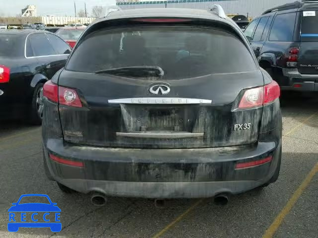 2004 INFINITI FX35 JNRAS08W44X219211 зображення 8