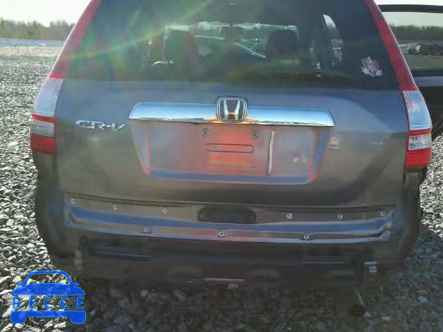 2010 HONDA CR-V EX-L 5J6RE3H7XAL030273 image 9