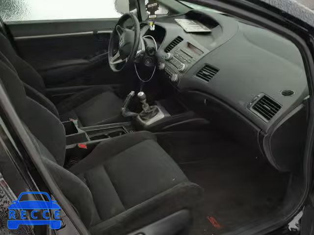 2008 HONDA CIVIC SI 2HGFA55578H201007 image 4