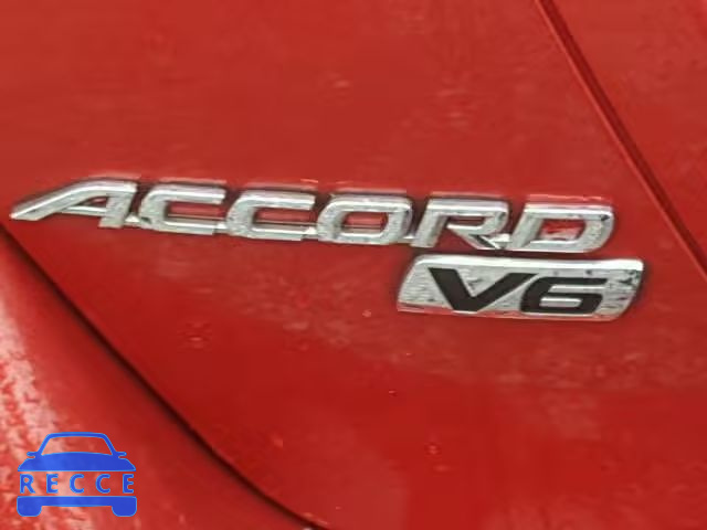 2007 HONDA ACCORD EX 1HGCM66567A057705 image 8