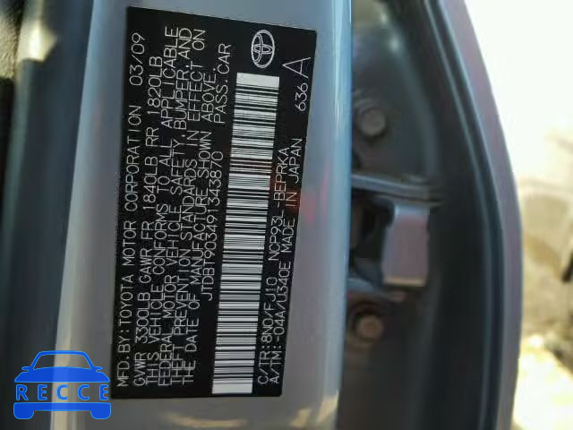 2009 TOYOTA YARIS JTDBT903491343870 зображення 9