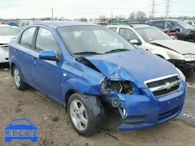 2007 CHEVROLET AVEO LT KL1TG56617B098950 зображення 0