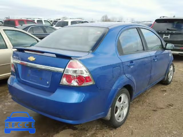 2007 CHEVROLET AVEO LT KL1TG56617B098950 Bild 3