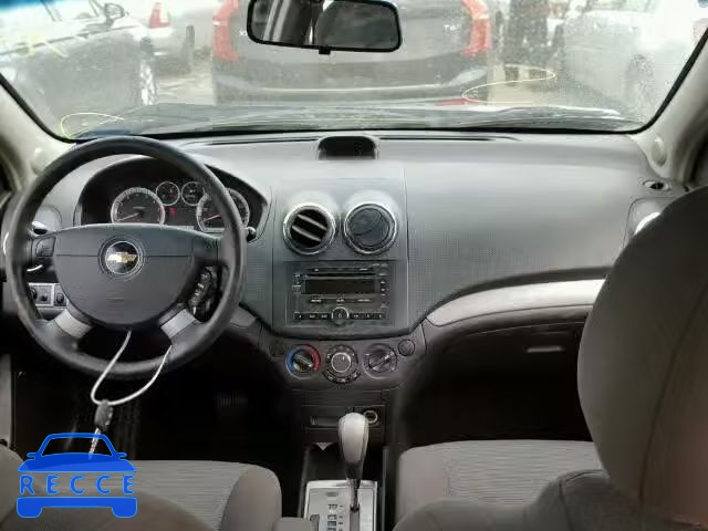 2007 CHEVROLET AVEO LT KL1TG56617B098950 зображення 8